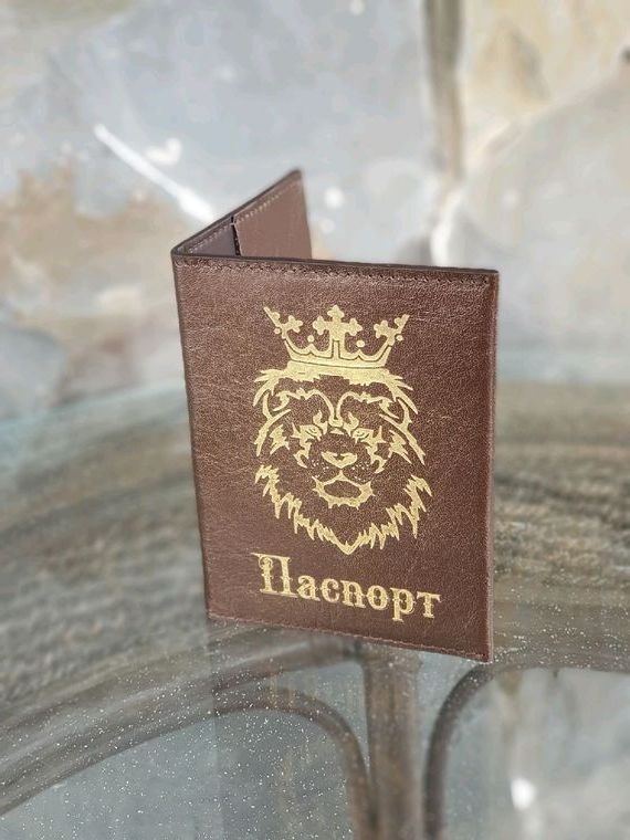 прописка в Дудинке